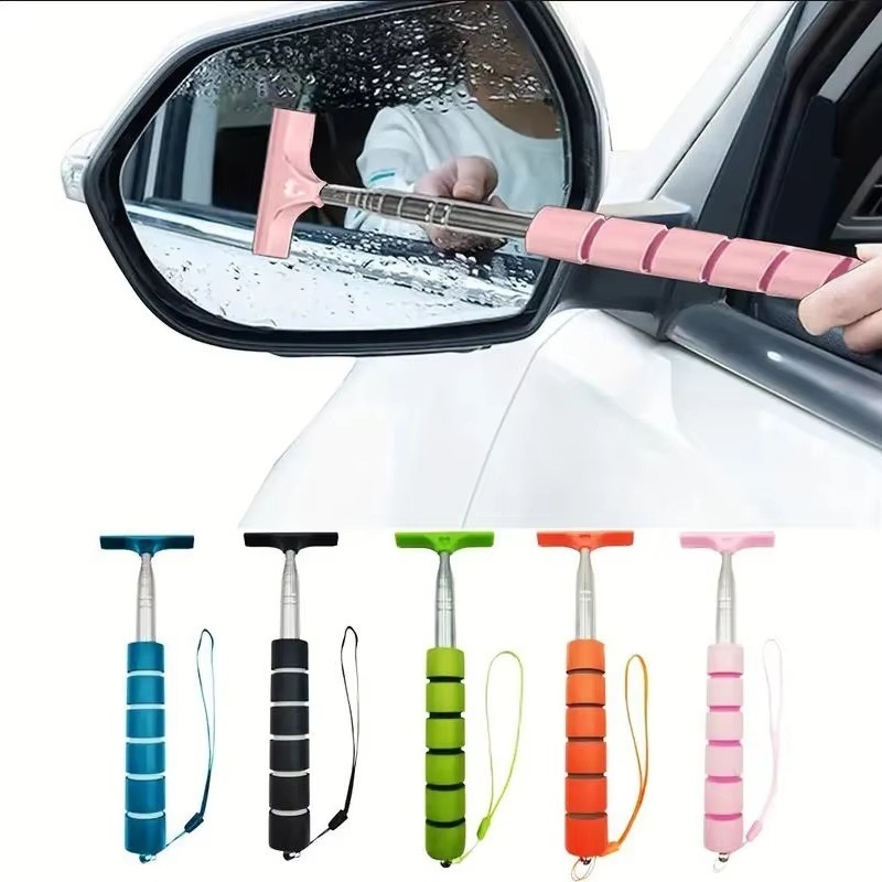 Fishing Rod Telescopic - Car Rearview Mirror Wiper Telescopic Squeegee