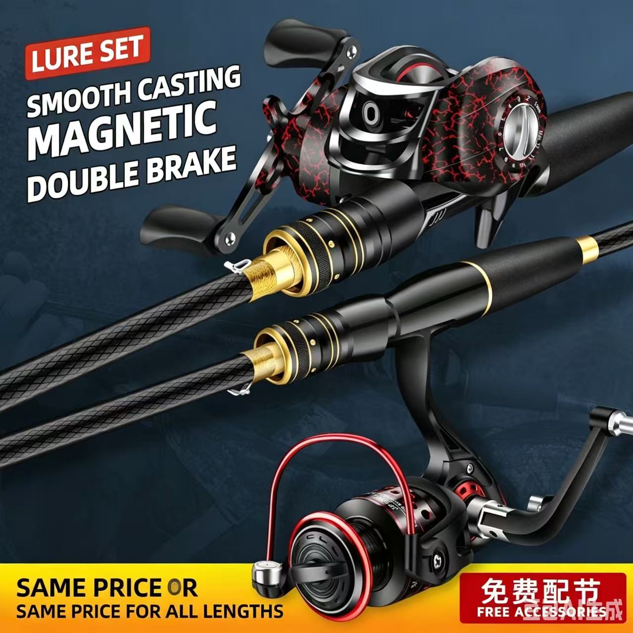 Fishing Rod Carbon Fiber - M Power Carbon Fiber Fishing Rod