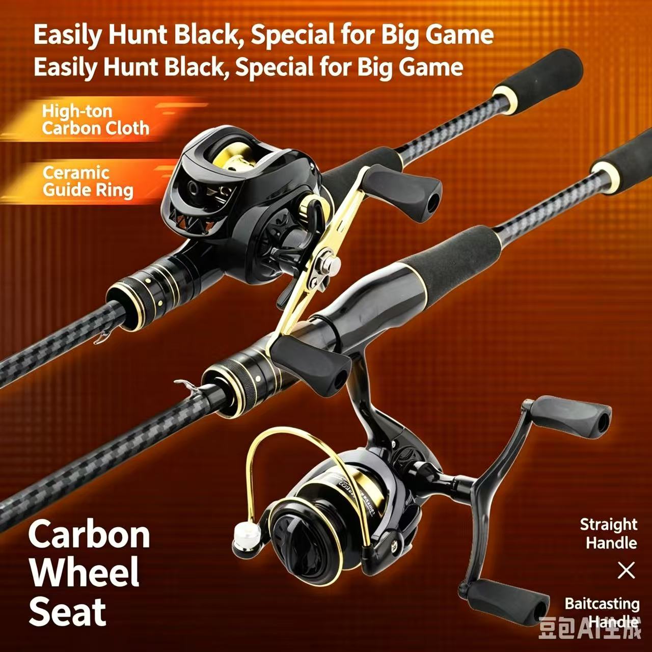 Carbon Fiber Fishing Rod & Ree - огляд і ціна Fishing Rod Carbon Fiber