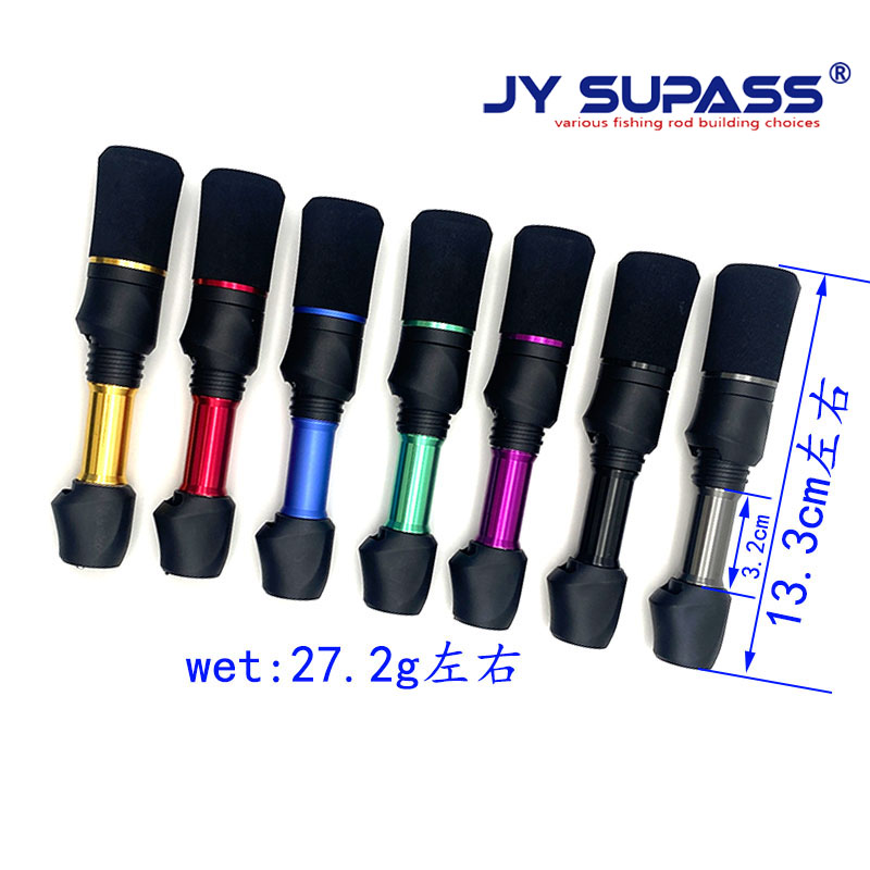 JY SUPASS SKSS DIY Fishing Rod - огляд і ціна Fishing Rod Surf