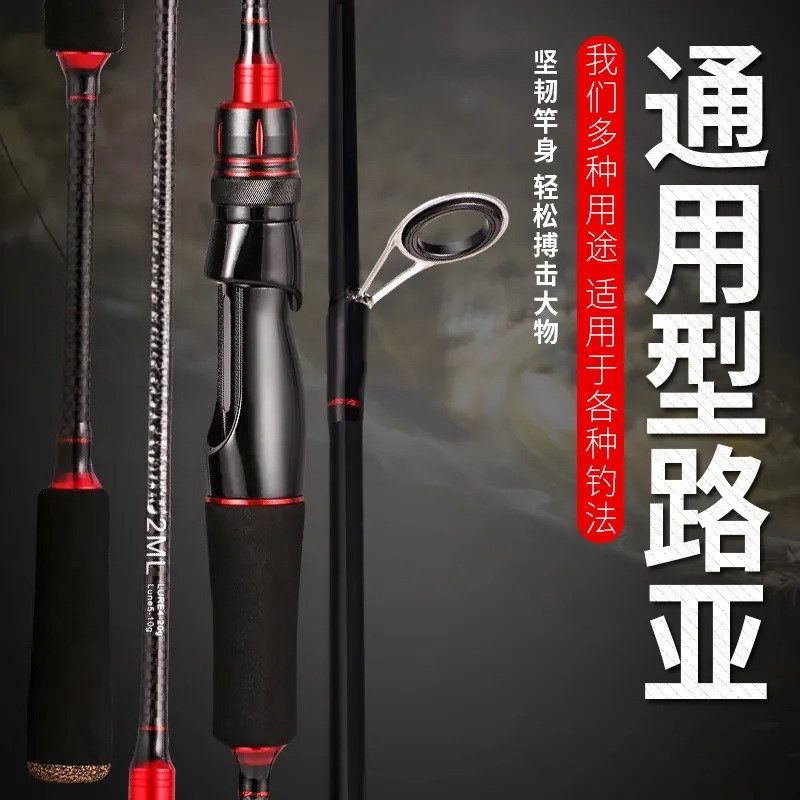Carbon Spinning Handle Long Ca - огляд і ціна Fishing Rod Spinning